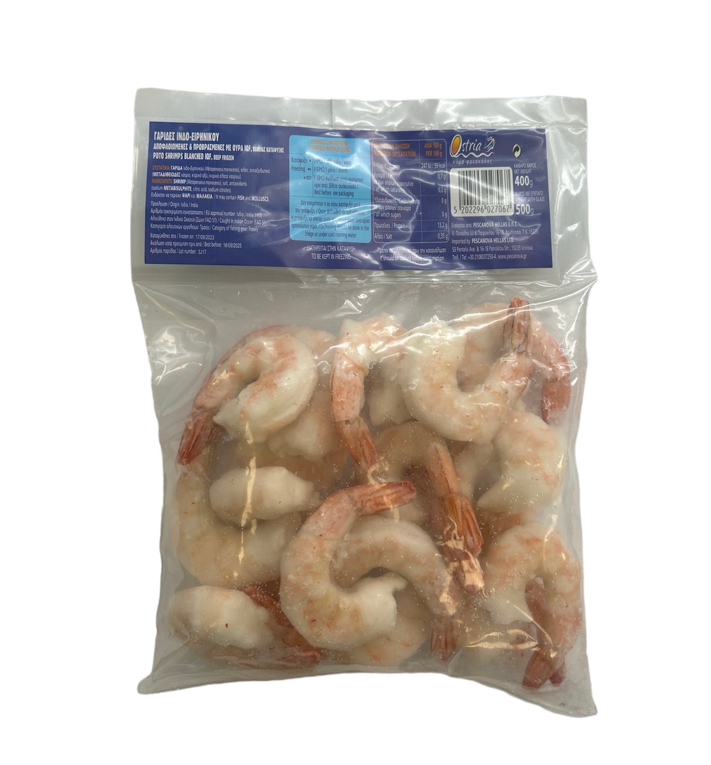 Creveti prefierti 16/20 decorticati 500gr - Cochiliafood