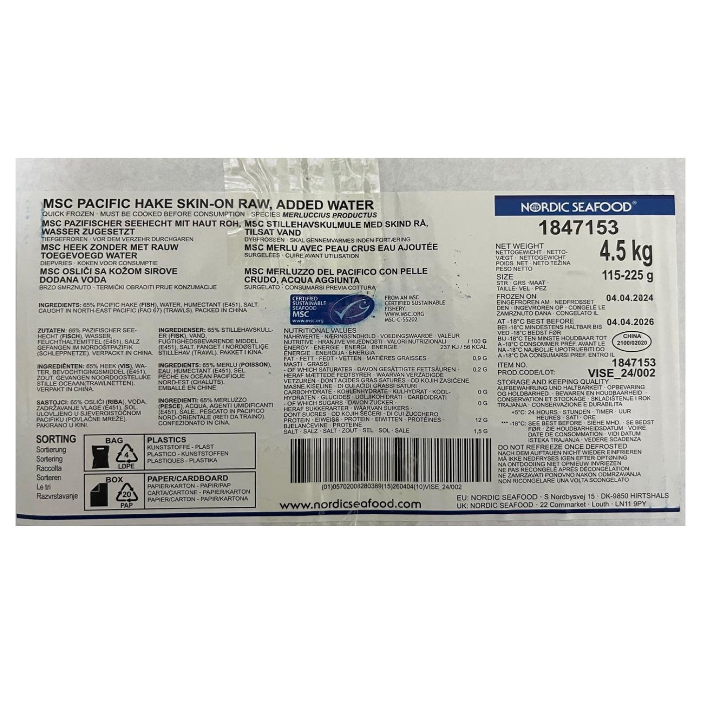 File Hake (Merluccius) BAX/5kg; 35lei-1kg