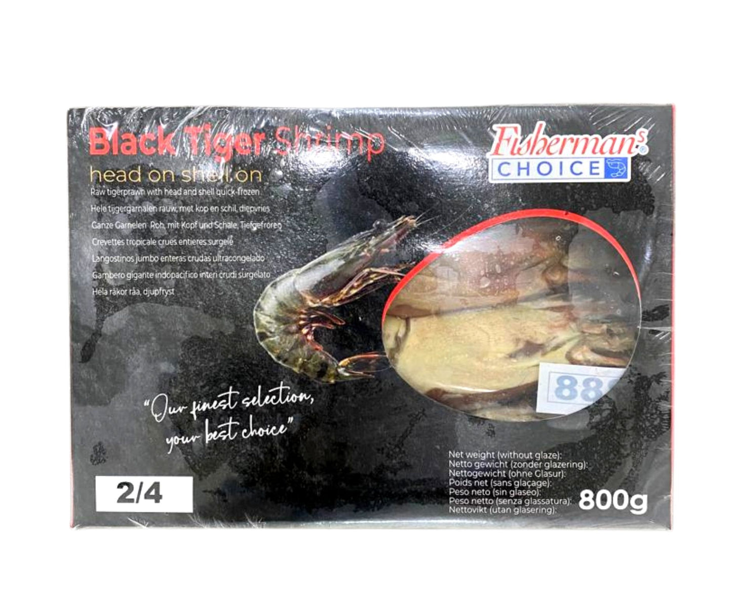 Creveti Black Tiger Intregi XXL 2-4buc/kg - Cochiliafood